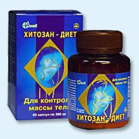 Хитозан-диет капсулы 300 мг, 90 шт - Шагонар
